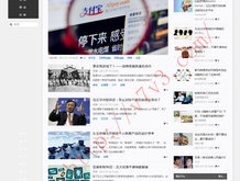 澳门免费精准一码
